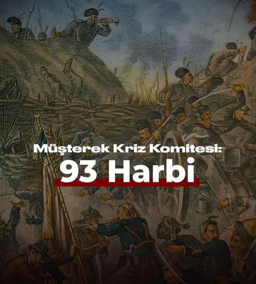 93 Harbi komitesi